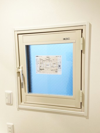 寒さ対策！断熱仕様のドアとインプラスで快適生活　港区S様邸